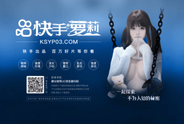 单双最安全的倍投方法图解！三级电视剧